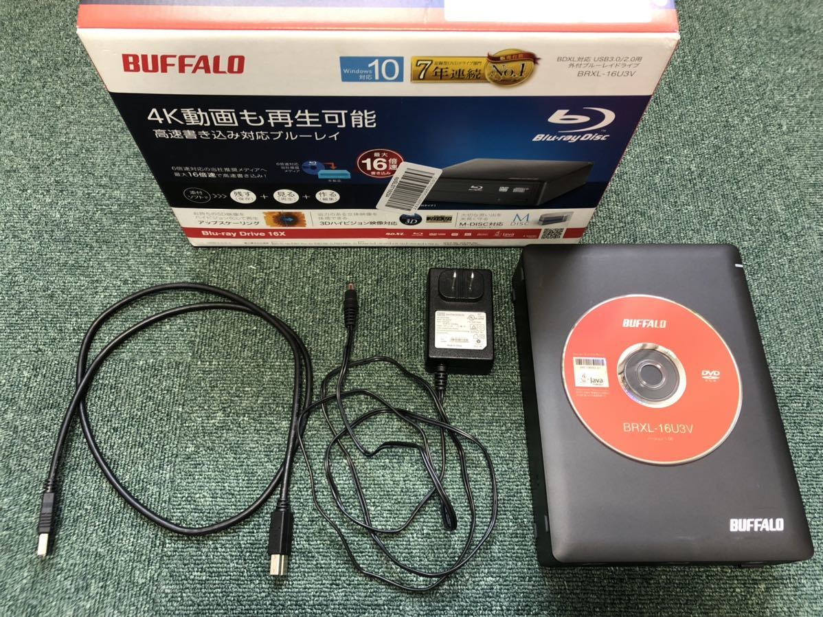 BUFFALO BRXL-16U3V 外付けブルーレイドライブ 4K動画再生対応