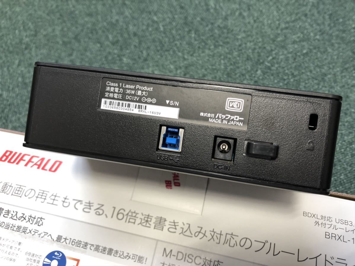 BUFFALO BRXL-16U3V 外付けブルーレイドライブ 4K動画再生対応