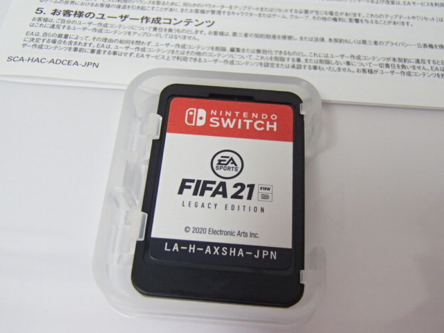 品 Nintendo Switch Fifa21 ニンテンドースイッチソフト サッカーゲーム ニンテンドースイッチソフト 売買されたオークション情報 Yahooの商品情報をアーカイブ公開 オークファン Aucfan Com