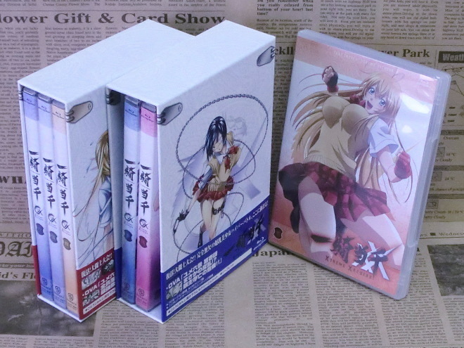 XTREME XECUTOR 一騎当千 : - Blu-ray | 第参巻 メルカリ BOX 全六巻