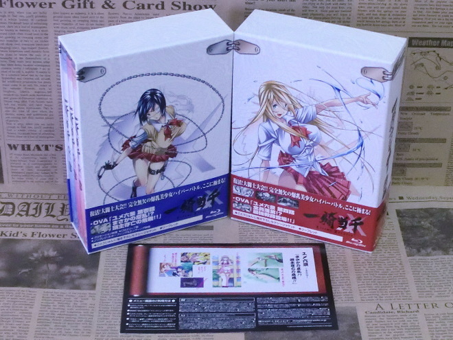 XTREME XECUTOR 一騎当千 : - Blu-ray | 第参巻 メルカリ BOX 全六巻