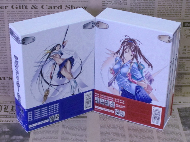 XTREME XECUTOR 一騎当千 : - Blu-ray | 第参巻 メルカリ BOX 全六巻