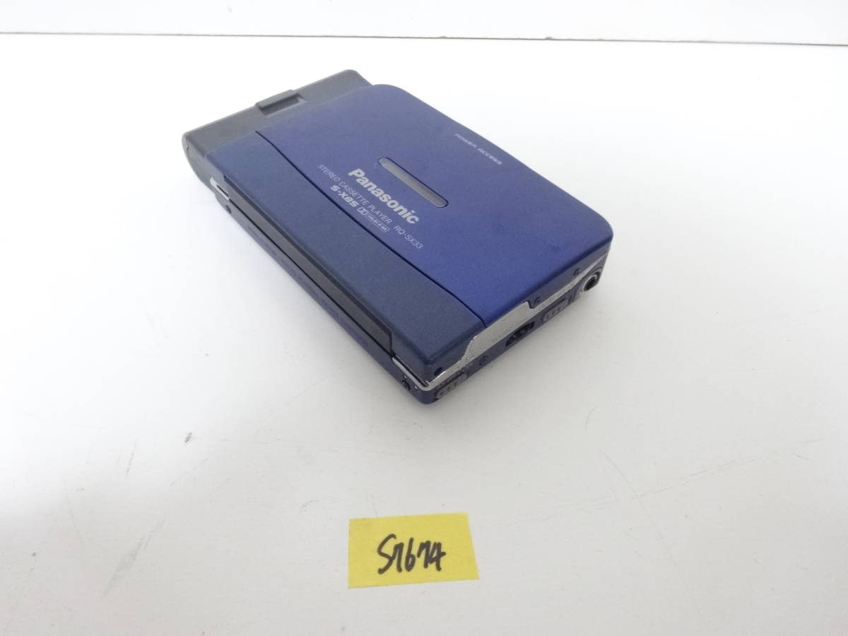 RQ-SX33 Panasonic カセットプレーヤー公式認定ストア メンテ済み