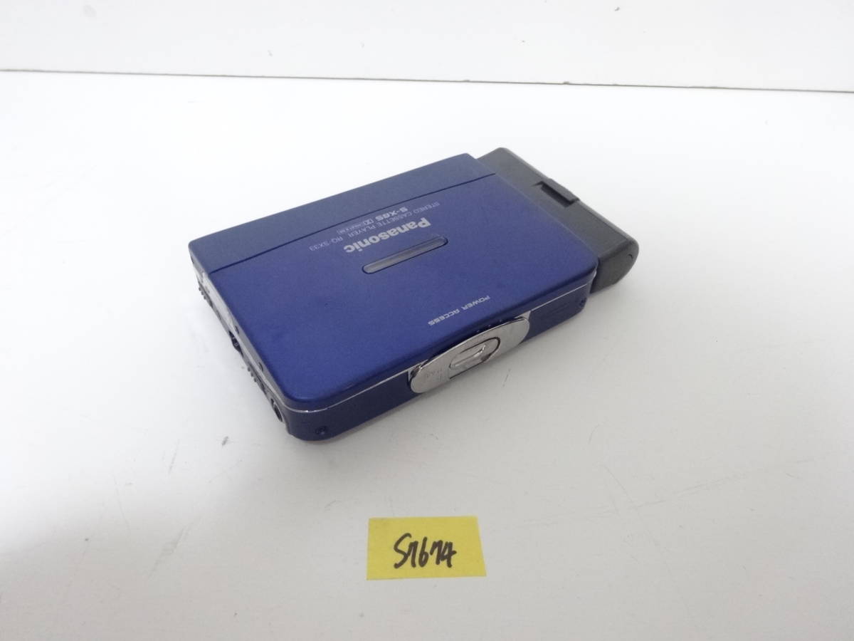 RQ-SX33 Panasonic カセットプレーヤー公式認定ストア メンテ済み