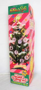 セーラームーンSのYahoo!オークション(旧ヤフオク!)の相場・価格を