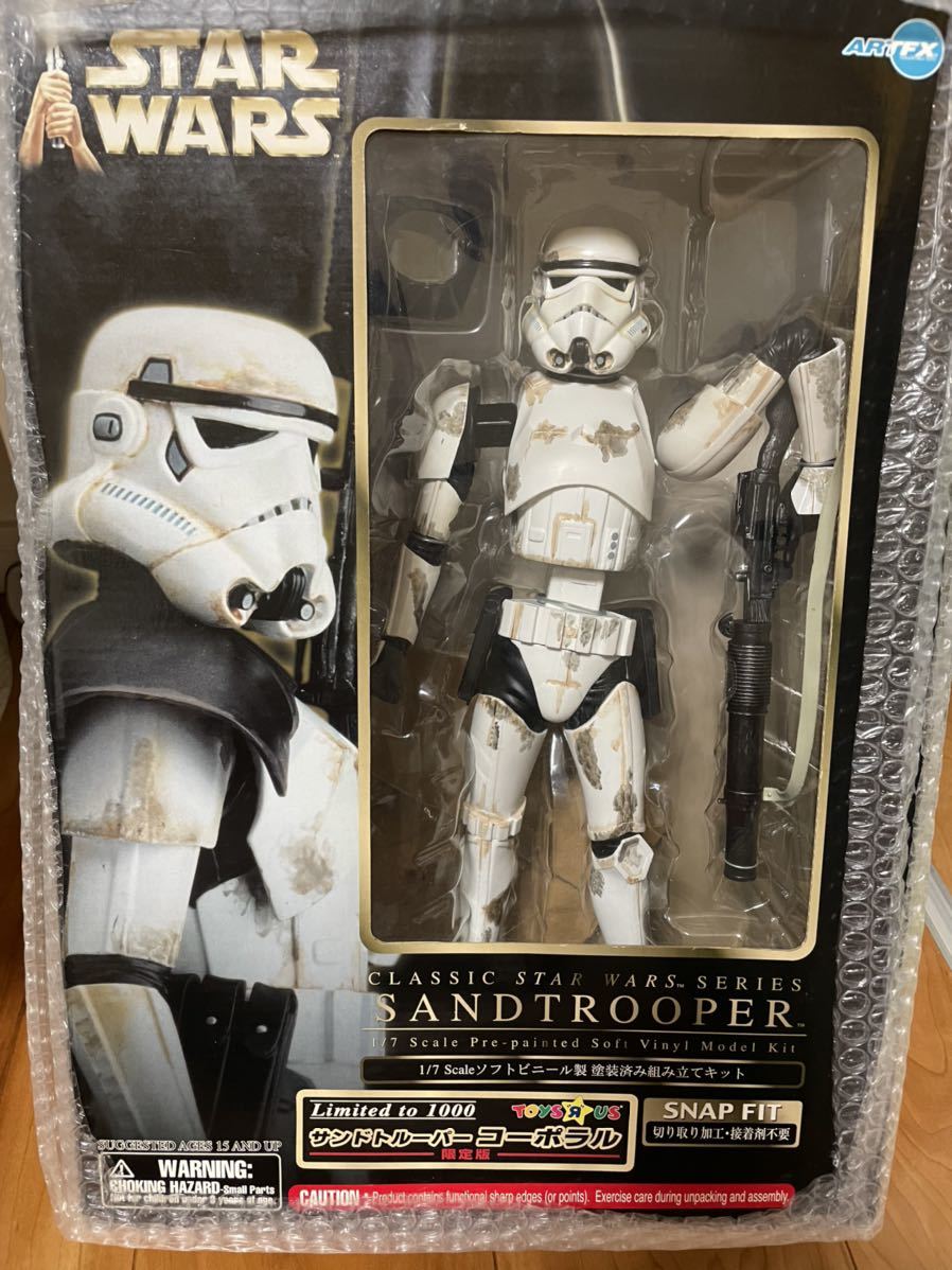 ムービー・マスターピース 1/6 ファースト・オーダー ストーム