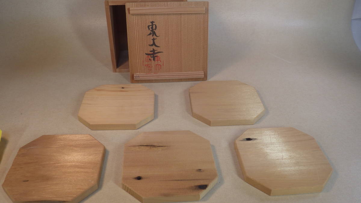 東大寺 大仏殿古材 片木銘々皿 菓子皿 5枚組 共箱 古材 茶道具 (菓子器