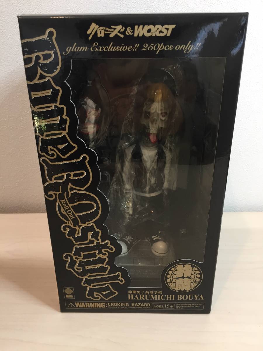 クローズ WORST 坊屋春道 Bone RO Style HARUMICHI BOUYA 250体限定 黒 