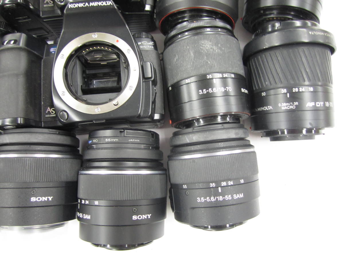 Sony Alpha SLT-A55V Camera A55 DSLR Digital - 18-55mm (Body SLR