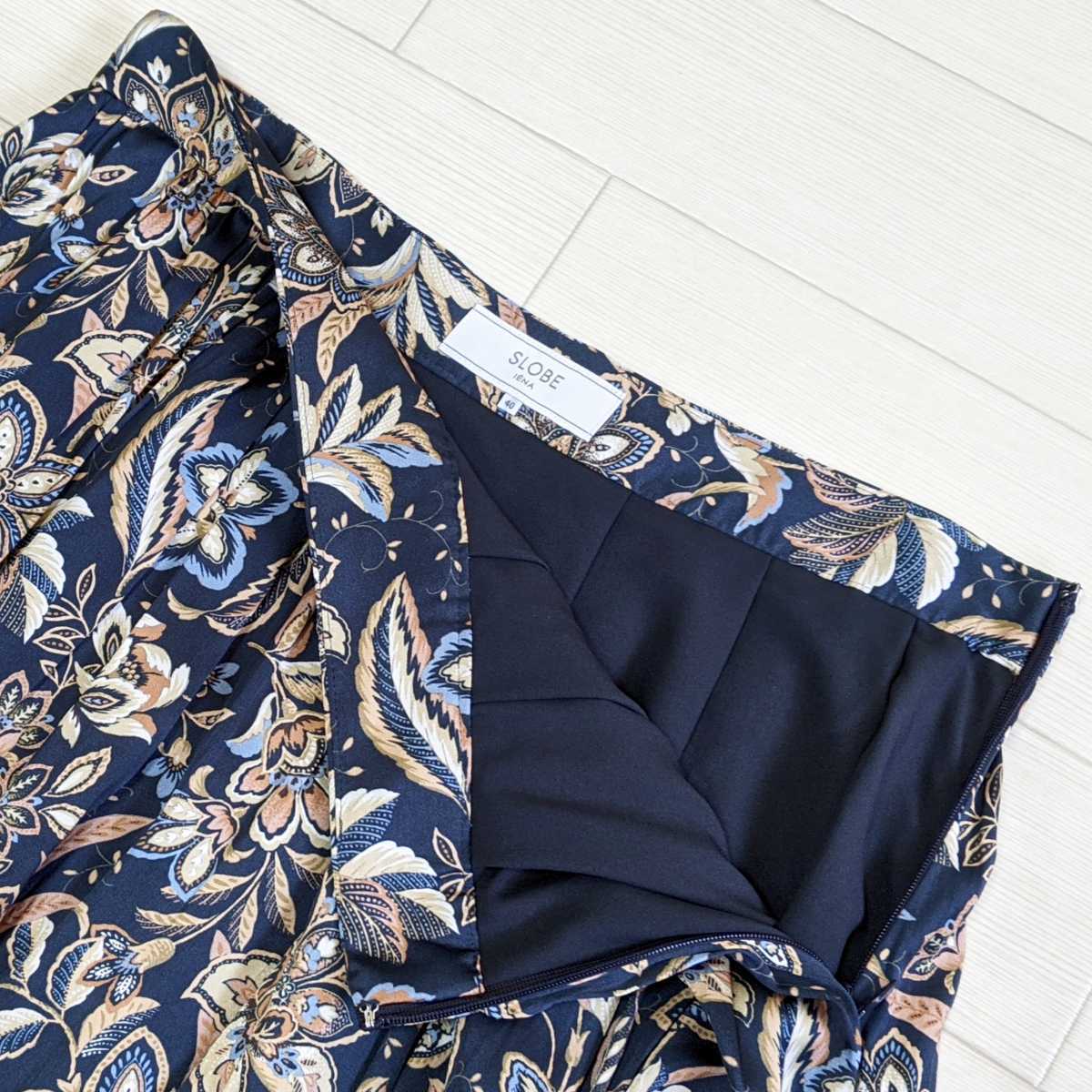 新品同様 SLOBE IENA オリエンタルプリント ボリュームギャザー サテン  