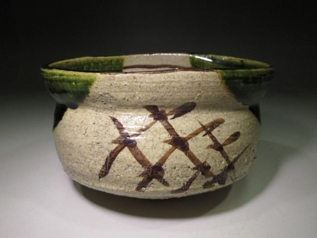 ○北大路魯山人 於里辺 沓茶碗◇共箱・共布・仕覆◇絵