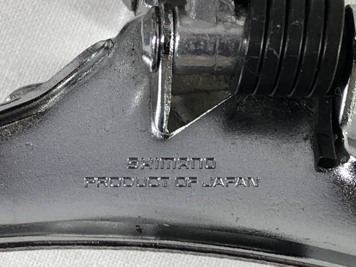 シマノ SHIMANO 600 フロントディレーラー_10