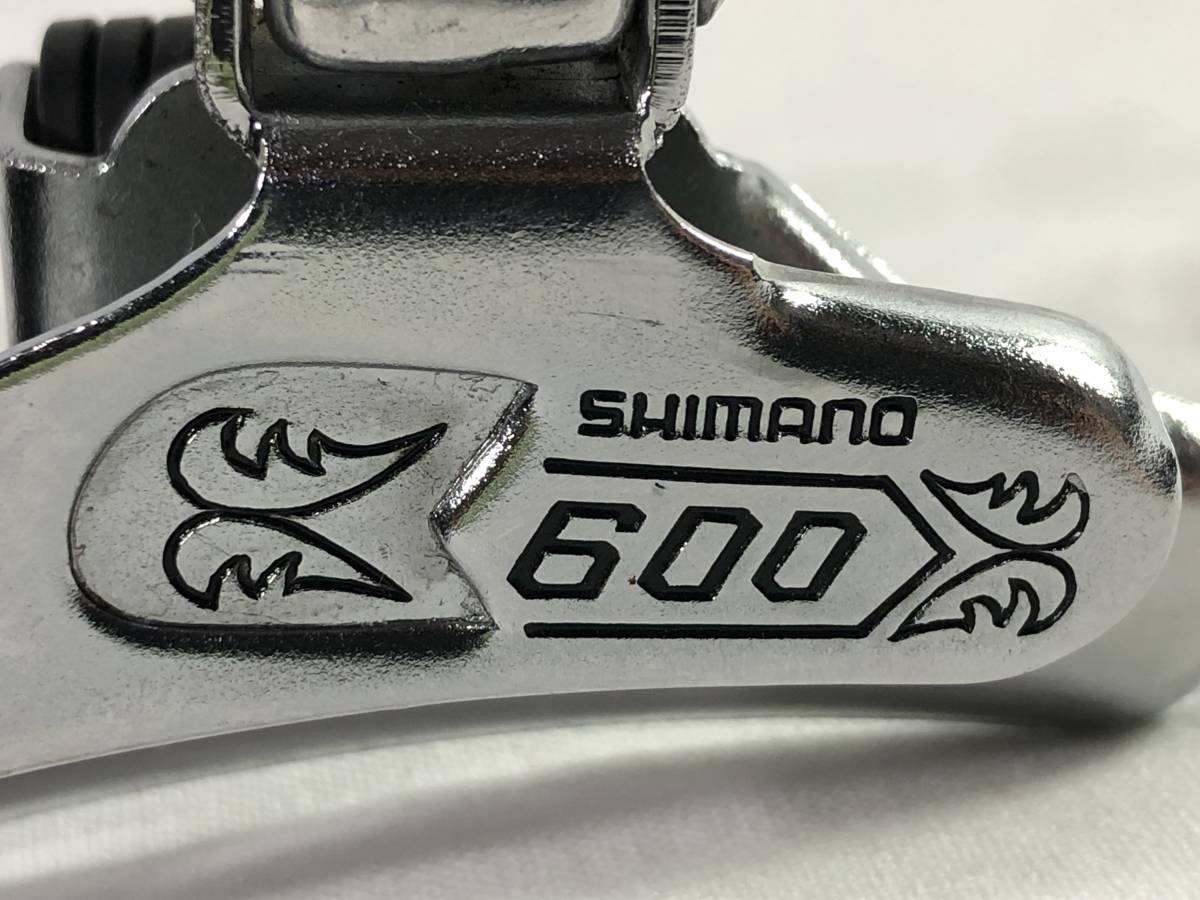 シマノ SHIMANO 600 フロントディレーラー_9