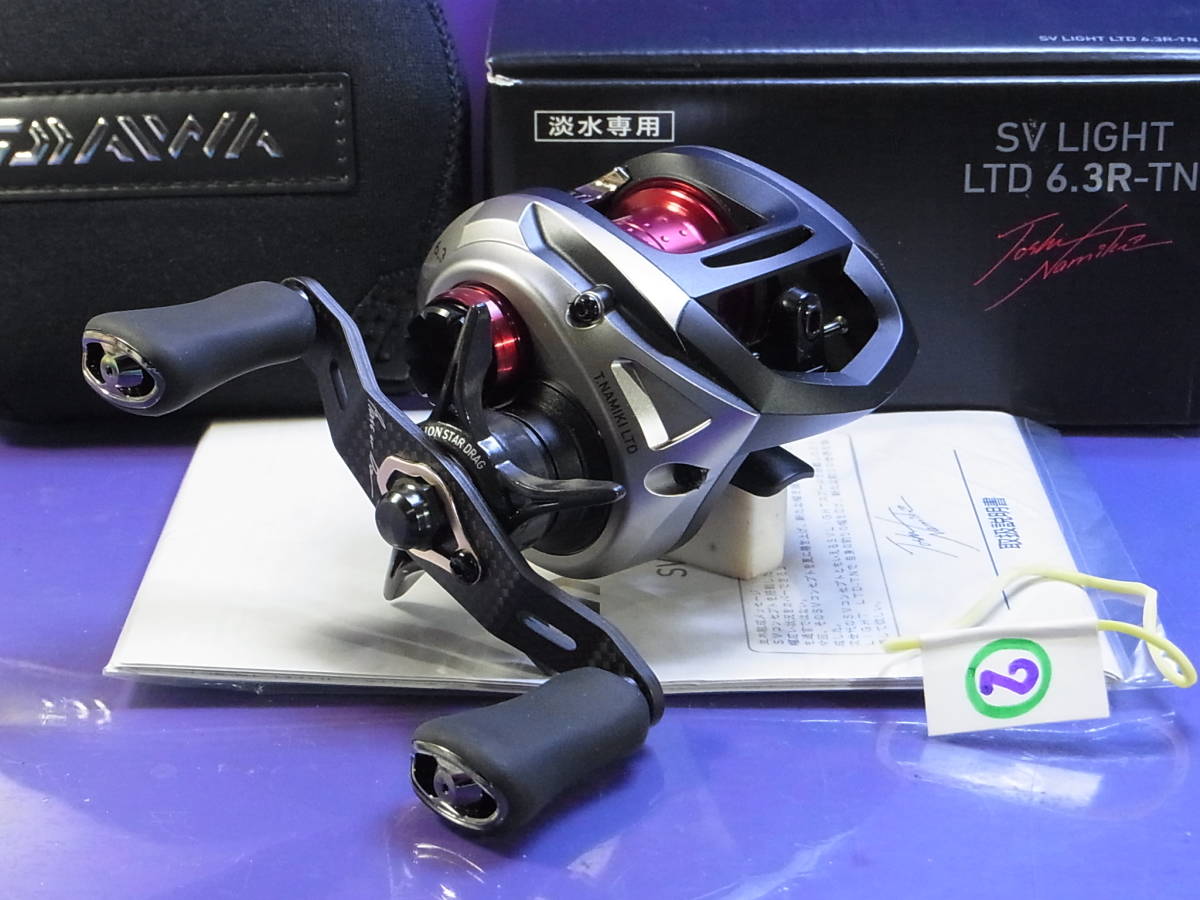 ☆送〒600☆ 新品♪ ☆ ダイワ ☆ SV ライト リミテッド 6.3R-TN ☆ 定￥56，100 ☆２☆