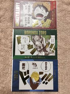 ワンピース ショップのヤフオク の相場 価格を見る ヤフオク のワンピース ショップのオークション売買情報は217件が掲載されています