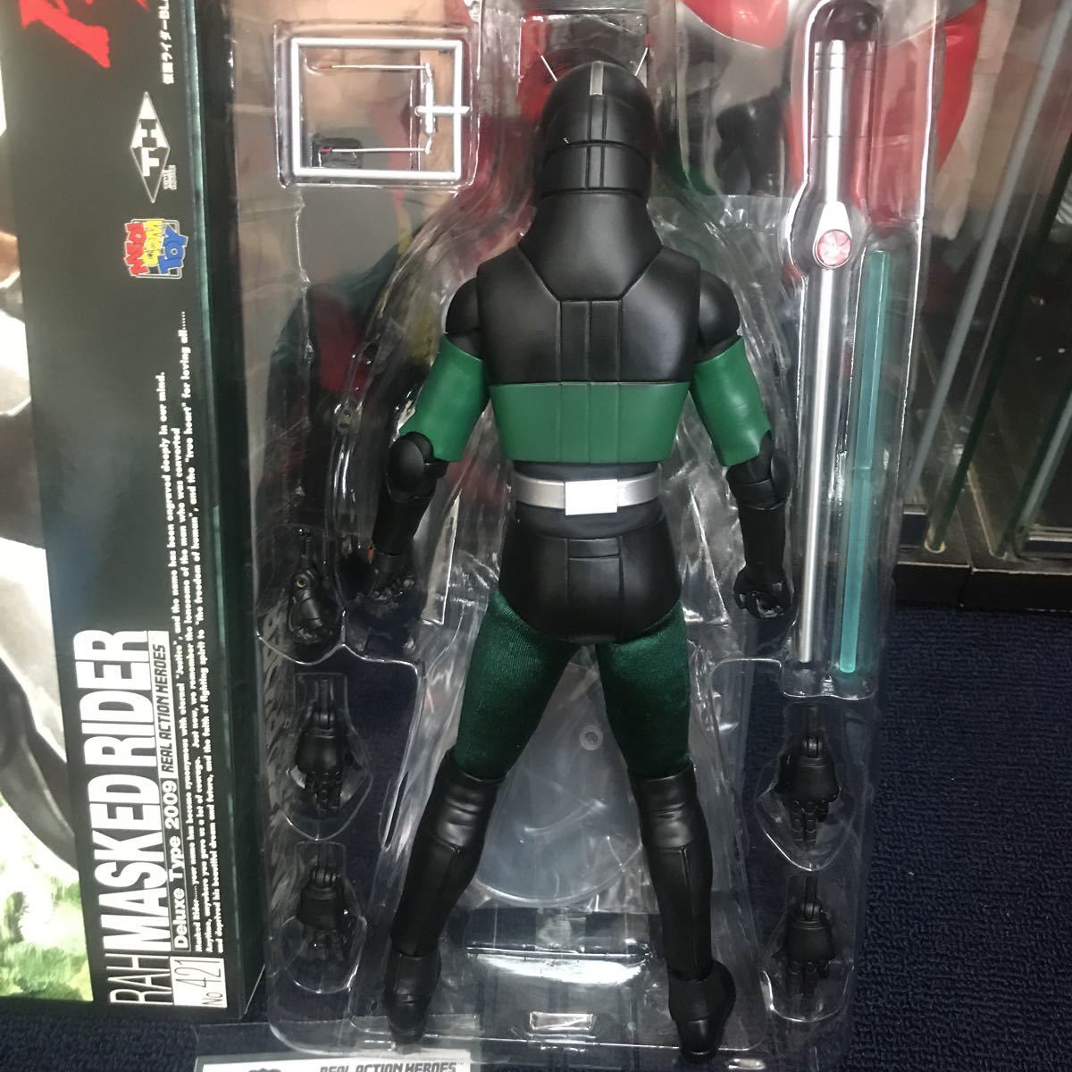 ihooo メディコムトイ リアルアクションヒーローズ 仮面ライダーBLACK