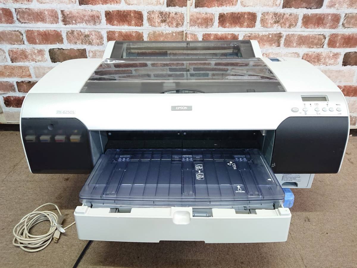 大判プリンター PX-6250S EPSON 公式通販 ビジネスプリンター 消耗品 