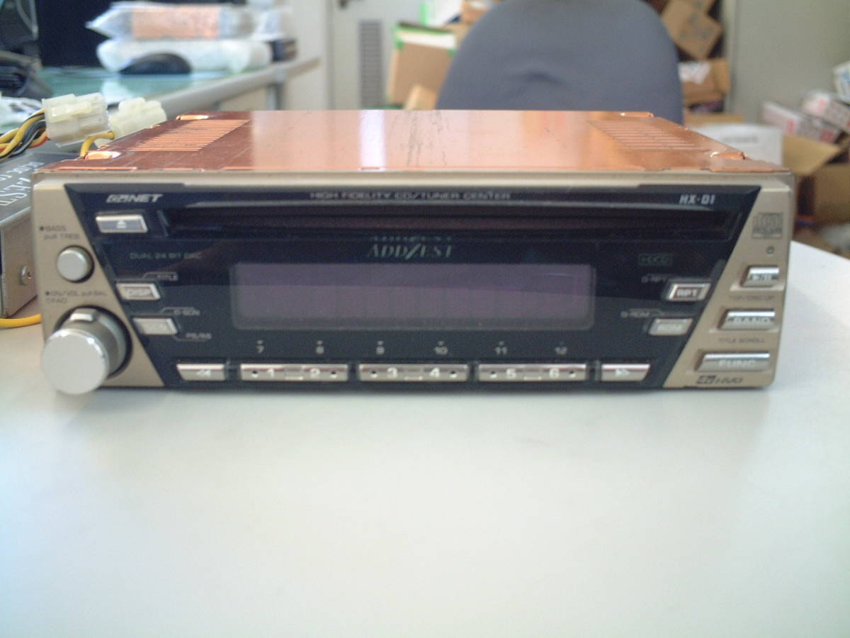 HX-D1 ADDZEST Clarion - アゼスト ジャンク品？ 定価135,000円 Yahoo