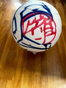 天野タケルのYahoo!オークション(旧ヤフオク!)の相場・価格を