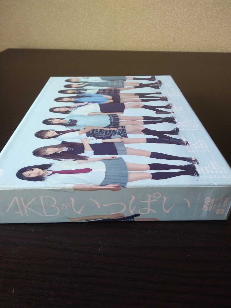 Dvd Akb48 Akbがいっぱい ３枚組 歌詞カード折れ目あり Dvd Akb48 第５回 紅白対抗歌合戦 ２枚組 ジャパニーズポップス 売買されたオークション情報 Yahooの商品情報をアーカイブ公開 オークファン Aucfan Com