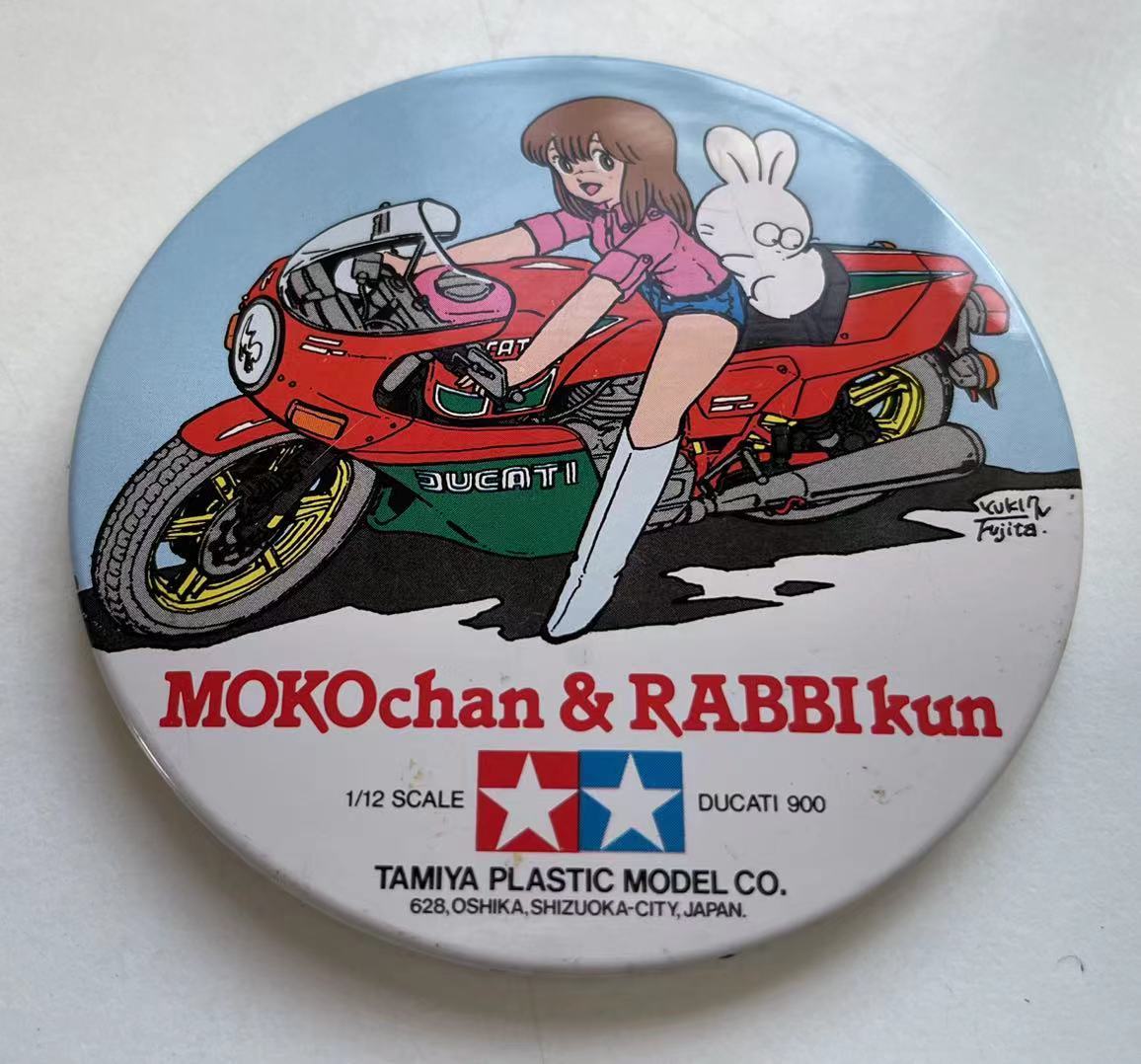 送料無料】非売品 TAMIYA MOKOchan & RABBIkun DUCATI900 缶バッチ 