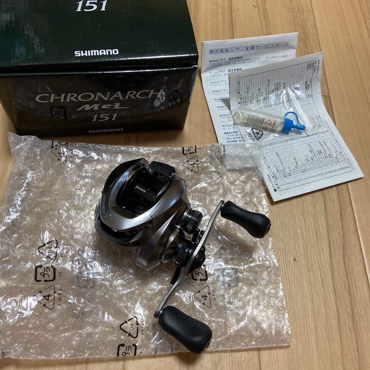 シマノ クロナーク MGL 151 左ハンドル 未使用 クロナーク MGL 0 1
