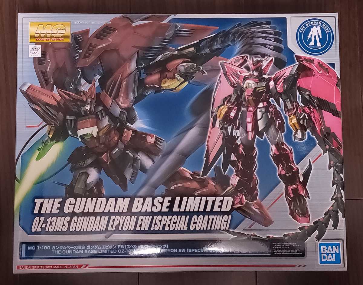 【爆買い，人気SALE】 MG 1/100 ガンダムベース限定 ガンダムエピオン EW スペシャルコーティング(機動戦士Zガンダム)｜売買されたオークション情報、yahooの商品情報をアーカイブ公開 - オークファン 機動戦士Zガンダム