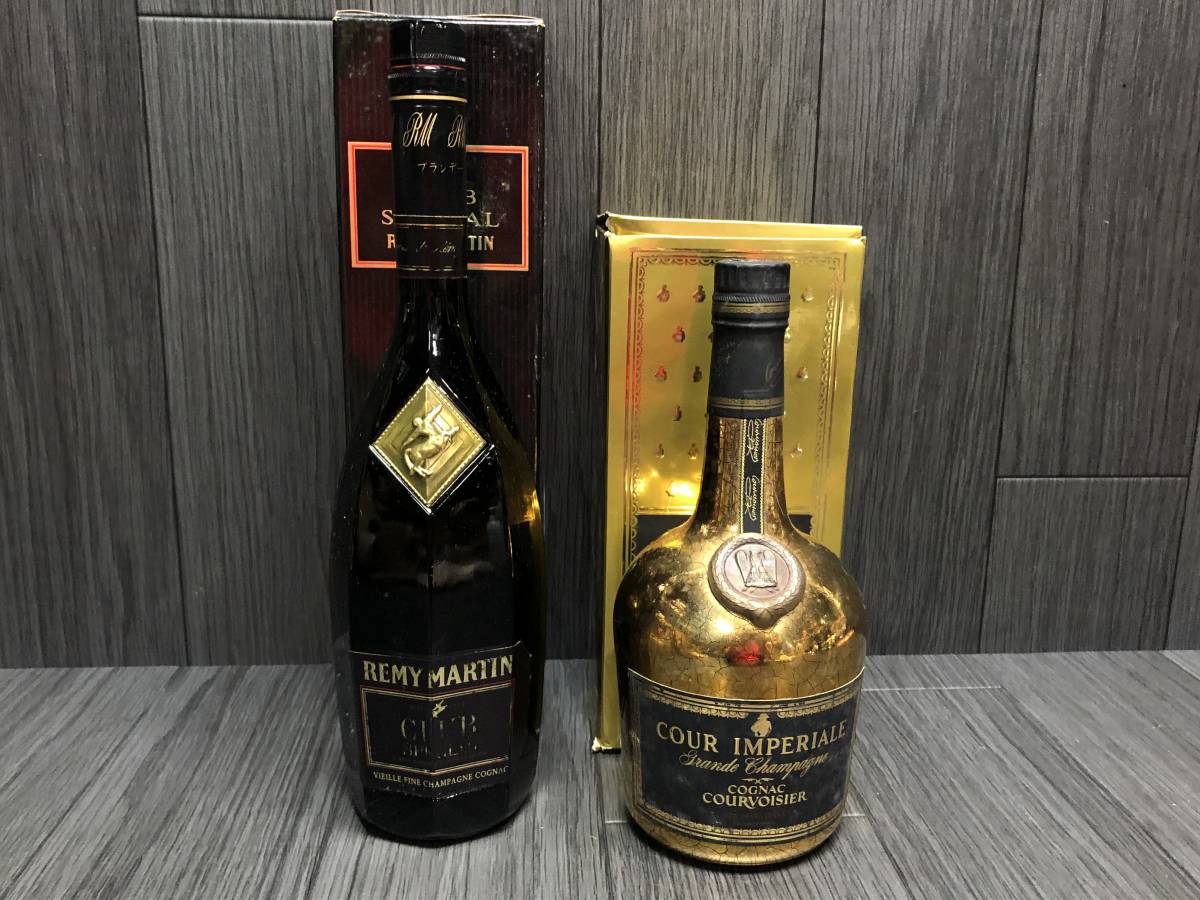 高品質，安い レミーマルタン CLUB SPECIAL クルボアジェCOURVOISIER COUR IMPERIALE 700ml 40％ 箱付き(その他)｜売買されたオークション情報、yahooの商品情報をアーカイブ公開 - オークファン コニャック