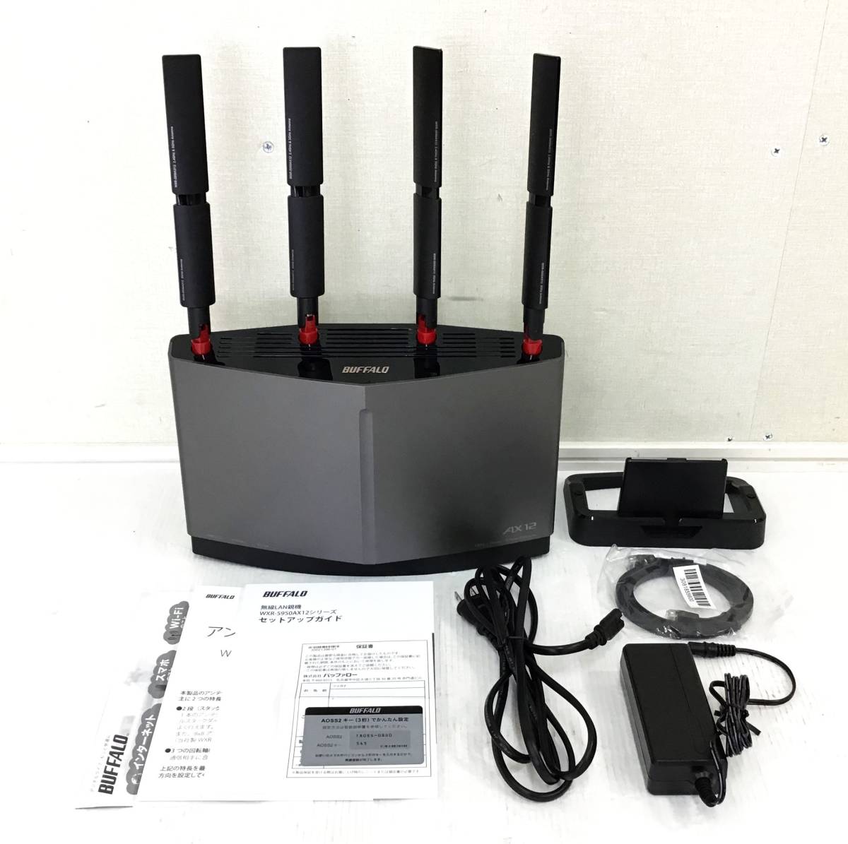 BUFFALO WXR-5950AX12 無線LAN バッファロー : ルーター WiFi 公式通販 