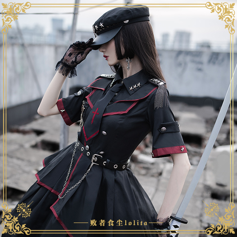 ロリータ 軍ロリ ワンピース レディース 半袖 ミニロリ ブラック 可愛い かっこいい クール 軍服 ゴシック ゴスロリ コスプレ ハロウィン ゴスロリ 売買されたオークション情報 Yahooの商品情報をアーカイブ公開 オークファン Aucfan Com