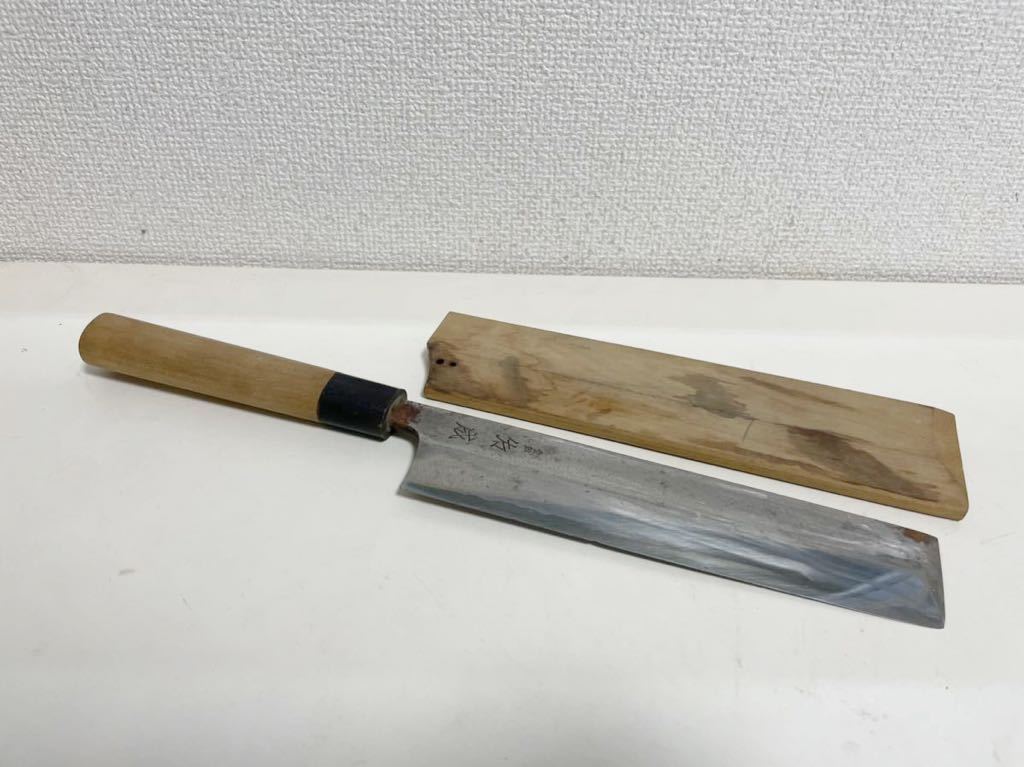 佑成 『スケナリ』 尺 柳刃 祐成 本職用高級包丁 純日本鋼本焼