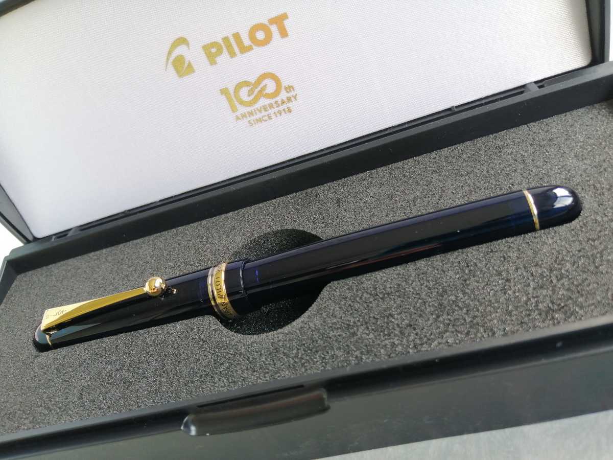 □未使用 パイロット100周年 記念万年筆□非売品 万年筆 筆記用具