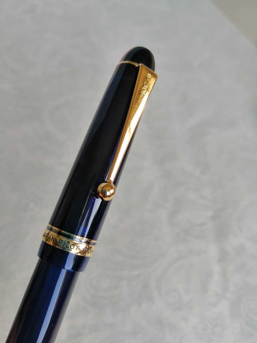 □未使用 パイロット100周年 記念万年筆□非売品 パイロット 筆記用具