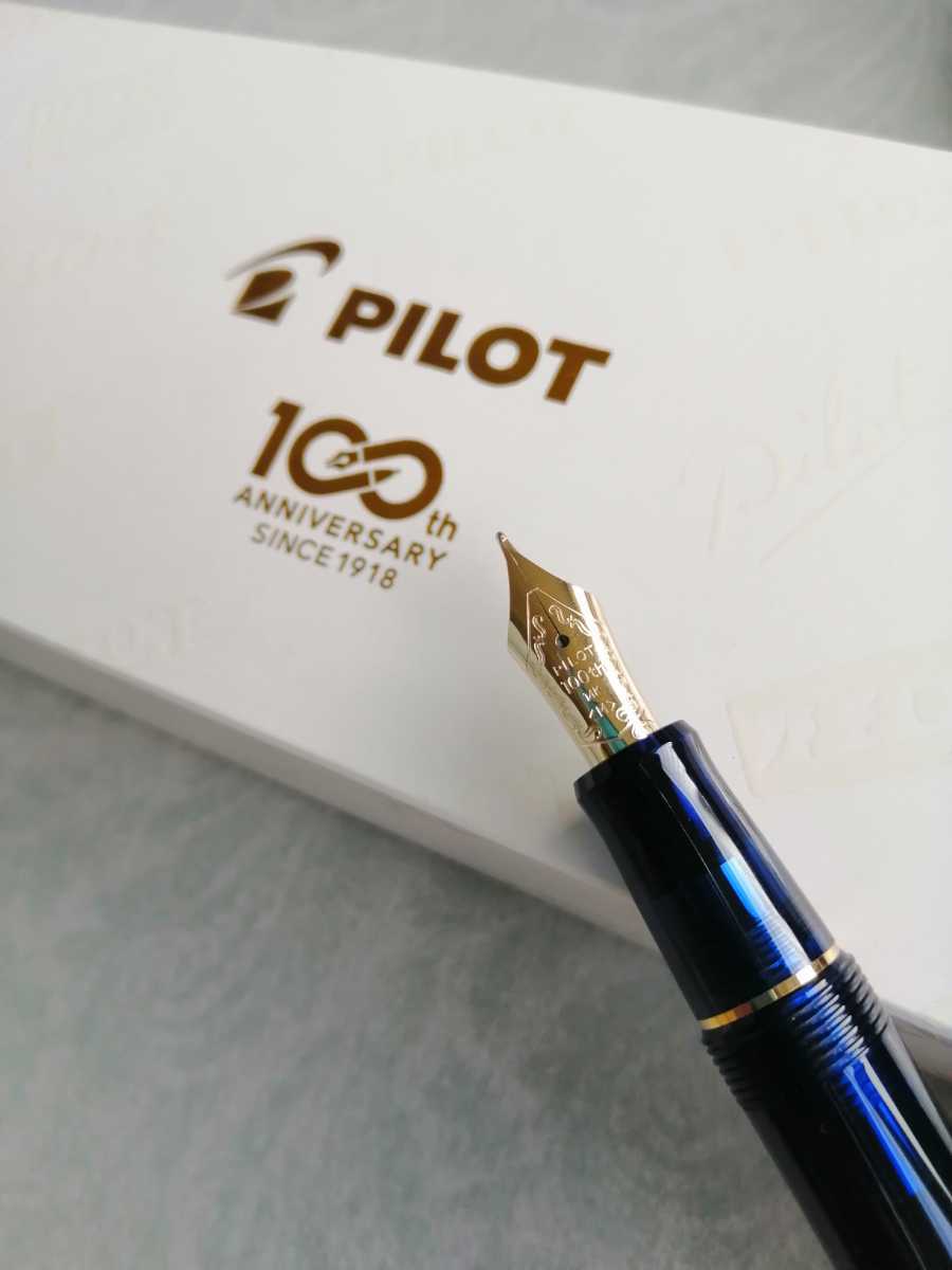 □未使用 パイロット100周年 記念万年筆□非売品 万年筆 筆記用具
