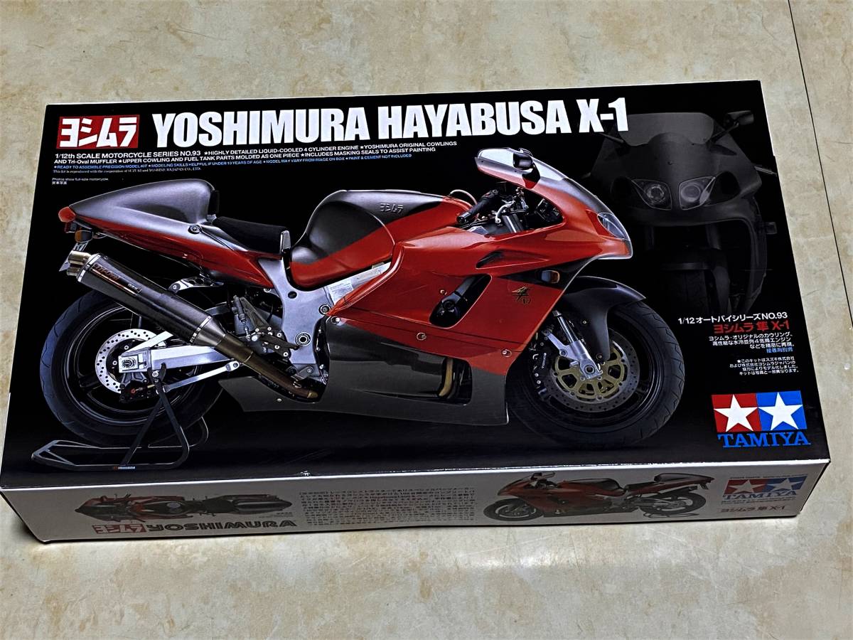 全国無料，爆買い タミヤ 1/12 ヨシムラ 隼 X-1 未組立 TAMIYA YOSHIMURA HAYABUSA(スズキ)｜売買されたオークション情報、yahooの商品情報をアーカイブ公開 - オークファン スズキ