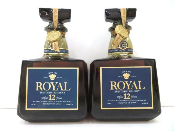千葉県内限定】古酒 2本セット SUNTORY サントリー ROYAL ローヤル 12