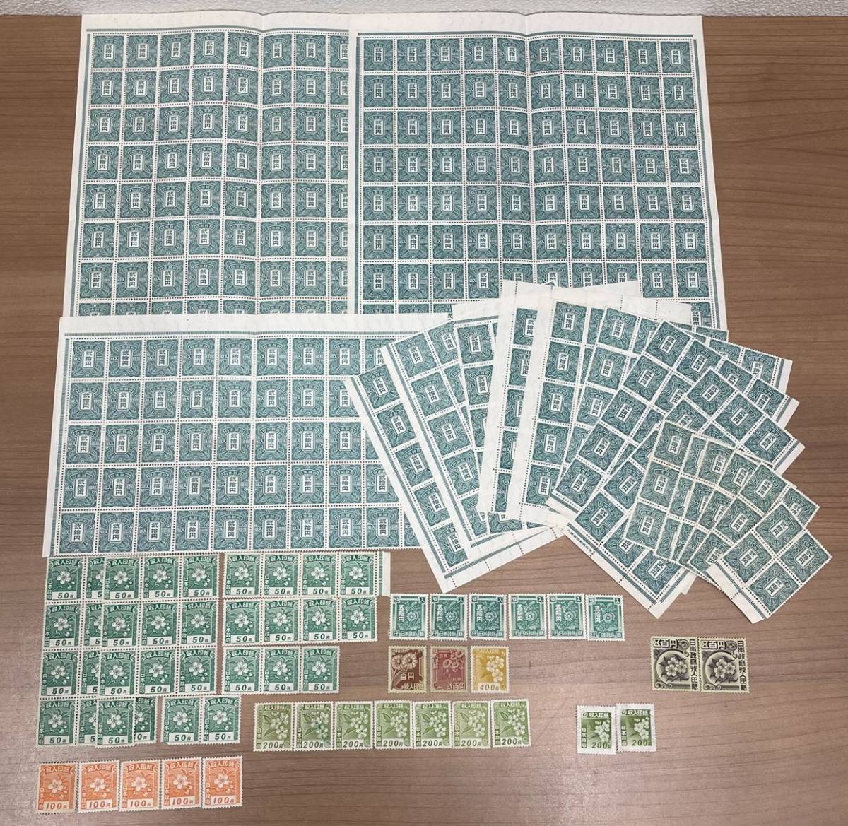【収入印紙おまとめ】旧柄/旧デザイン 20円/50円/100円/200円/400円/500円【訳あり品】★8147