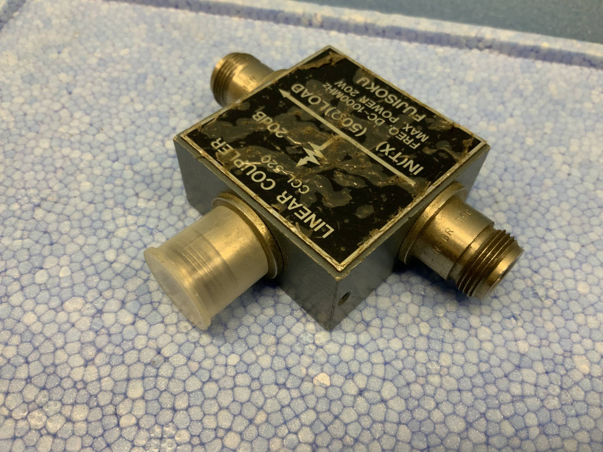 Directional Coupler RF 0 | GHz dB 20dB to China (3dB, 10dB, 20dB 