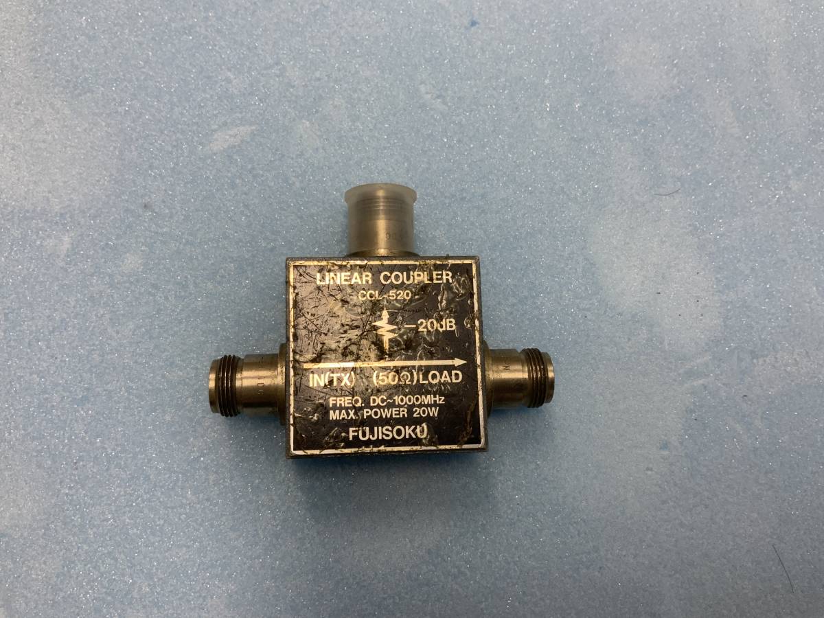 Directional Coupler RF 0 | GHz dB 20dB to China (3dB, 10dB, 20dB 