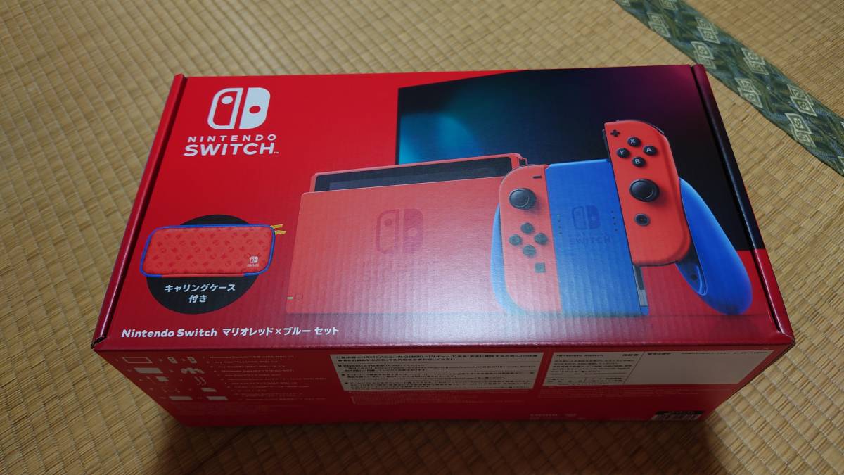1円～新品未使用未開封 Nintendo Switch本体マリオレッド×ブルーセット