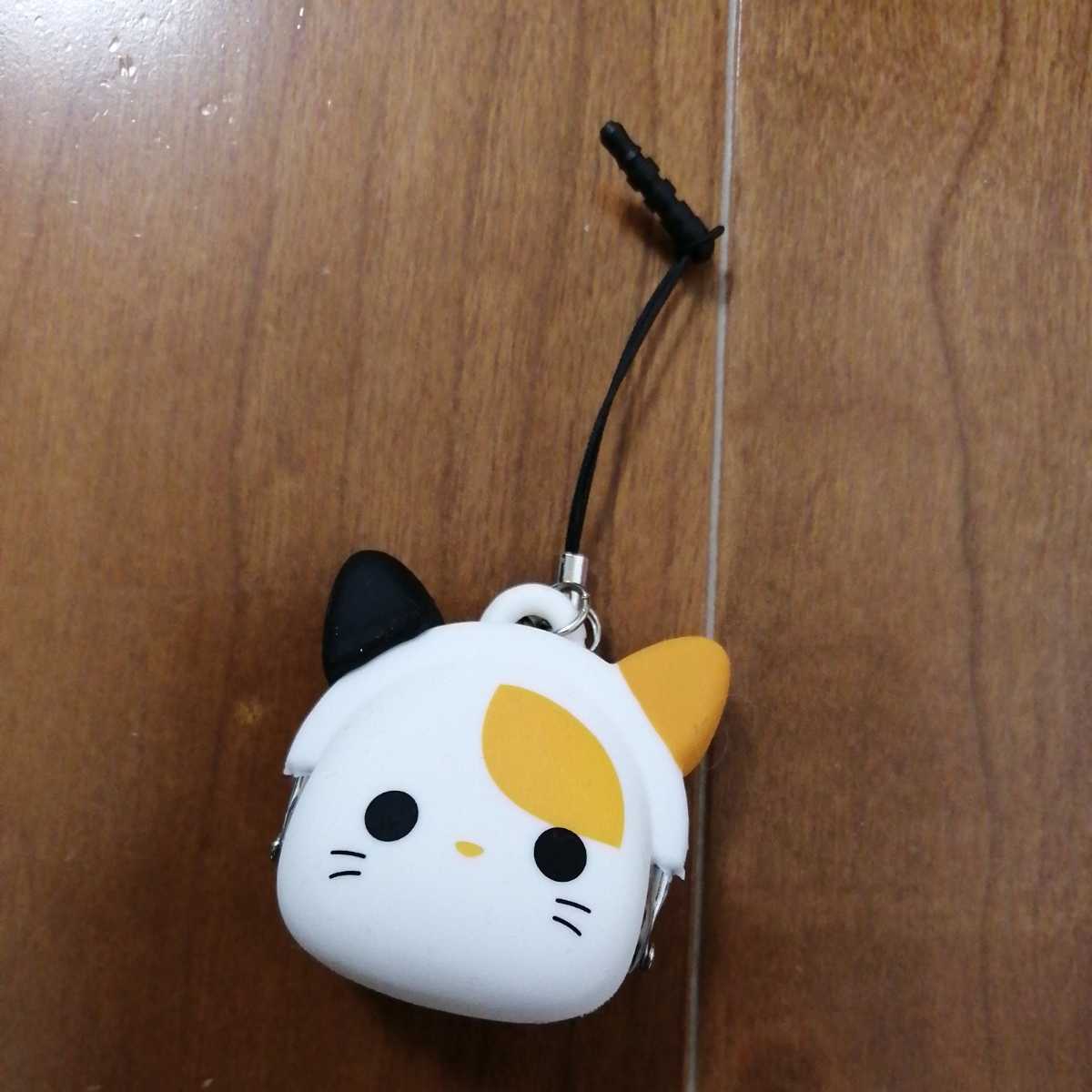 ミミポチフレンズ 顔型 がまぐちポーチ ストラップ 三毛猫 みけねこ Circus アクセサリー 売買されたオークション情報 Yahooの商品情報をアーカイブ公開 オークファン Aucfan Com