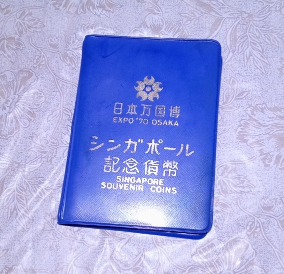 OSAKA 日本万国博 EXPO70 0 セット 古銭 シンガポール 記念貨幣 EXPO70