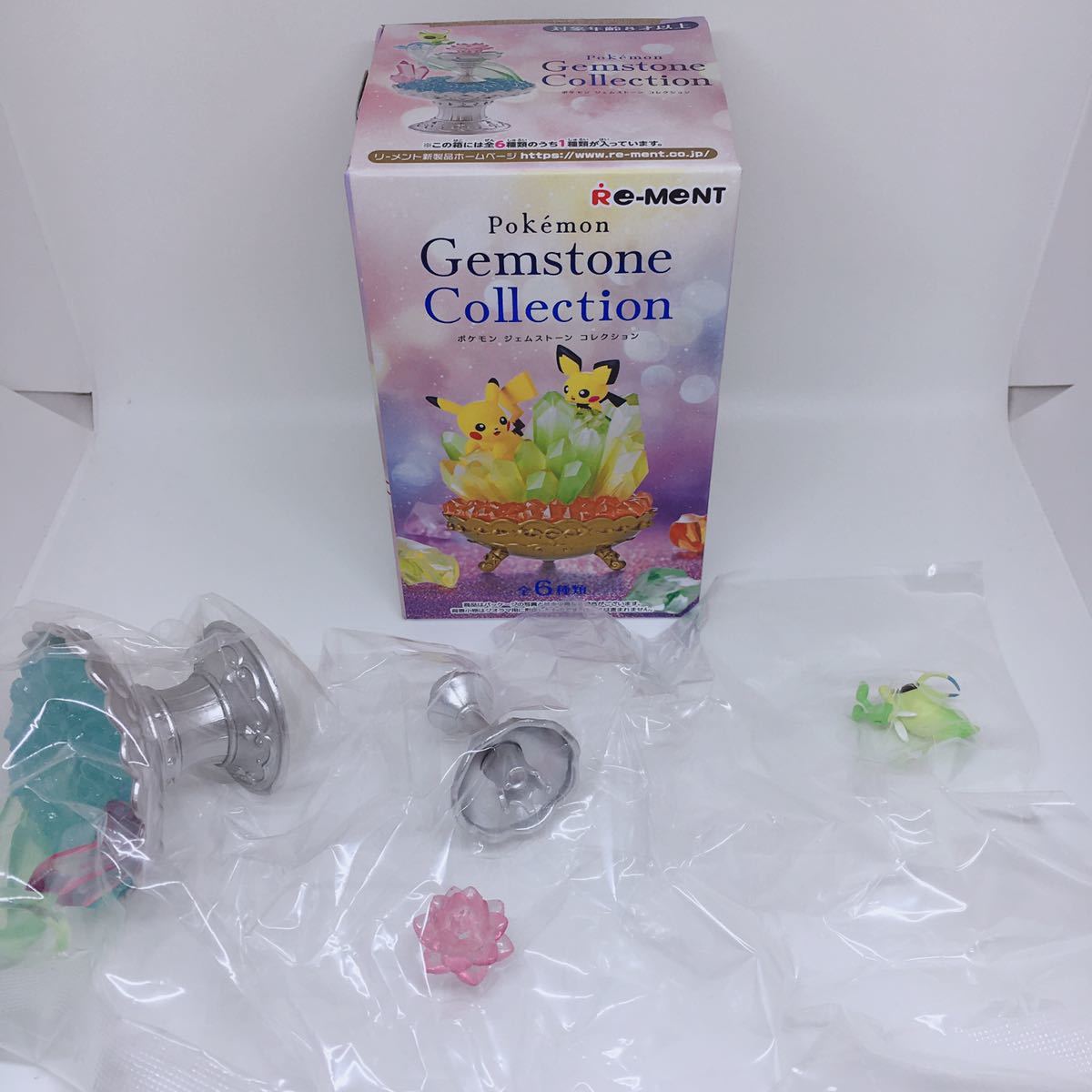 残3 リーメント ポケモン Gemstone Collection ジェムストーン 宝石 鉱石 フィギュア 食玩 ポケットモンスター セレビィ ポケットモンスター 売買されたオークション情報 Yahooの商品情報をアーカイブ公開 オークファン Aucfan Com