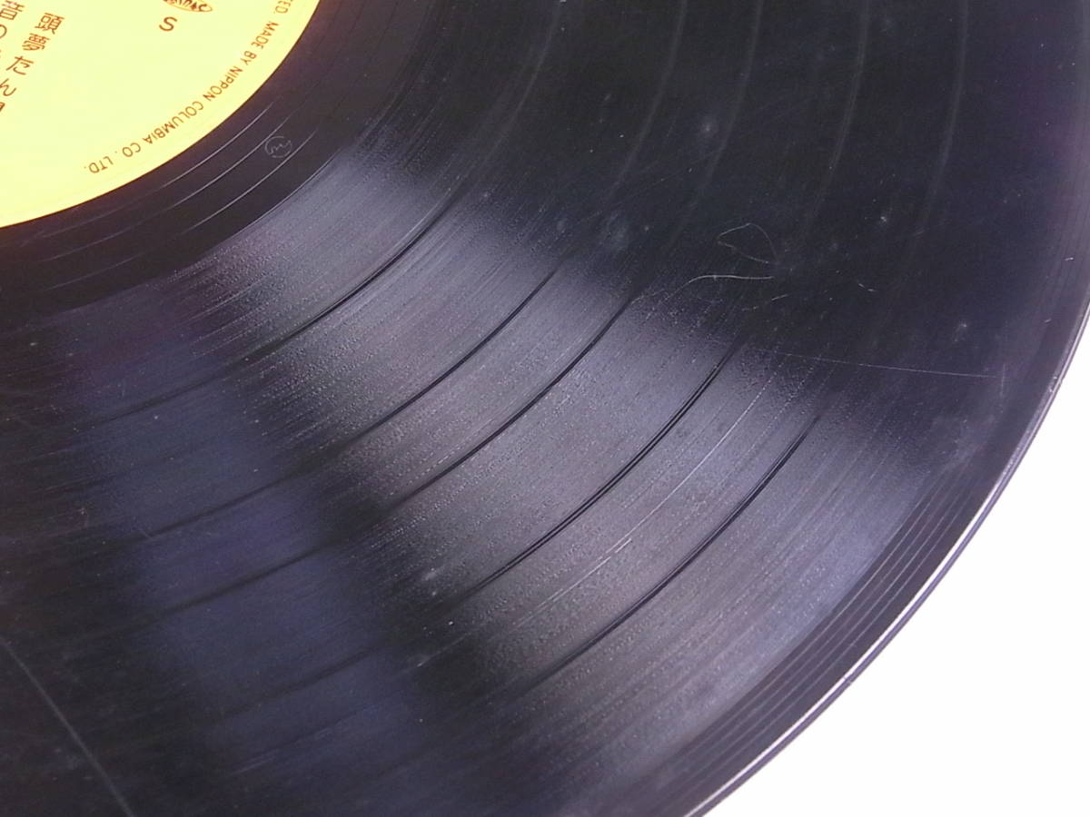 H 144a Lp ドラえもん ヒット曲集 コロムビア Cs 7138 歌詞 付 Lpレコード アニメ サウンドトラック 和モノ ジャパニーズ アニメソング 売買されたオークション情報 Yahooの商品情報をアーカイブ公開 オークファン Aucfan Com