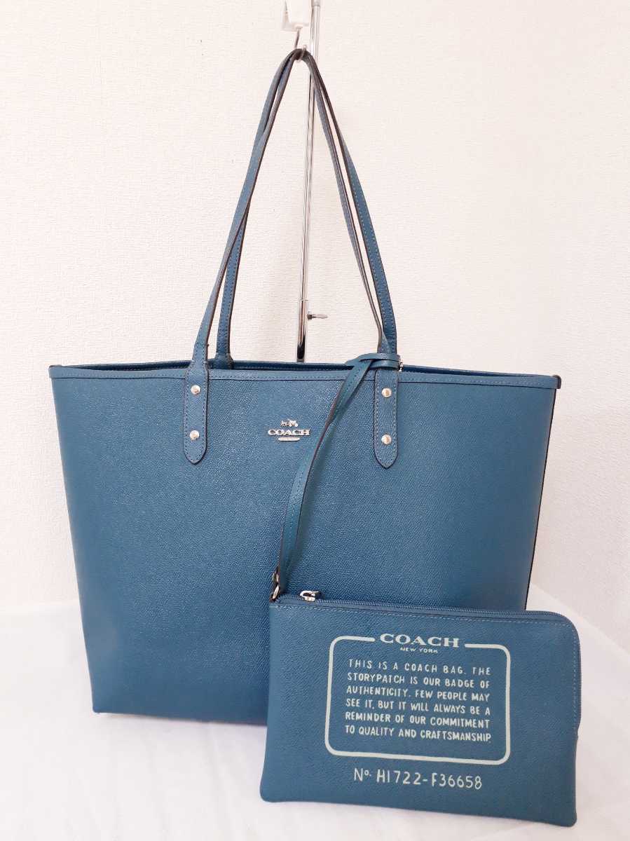 1円 コーチ ポーチ付き A4 自立 ブルーグリーン トートバック COACH