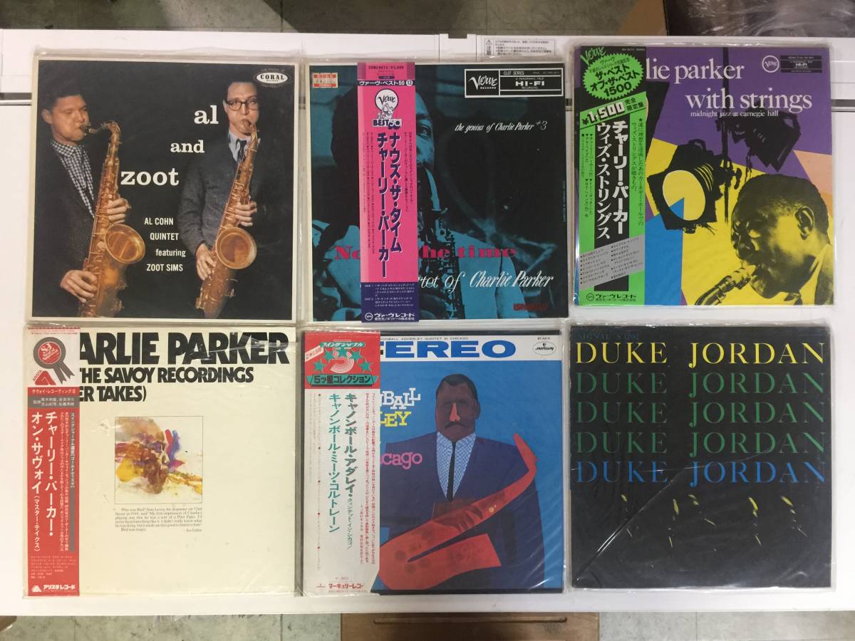 LP レコード 約50枚 まとめ売り クラシック 邦楽 洋楽 NHK名曲アルバム