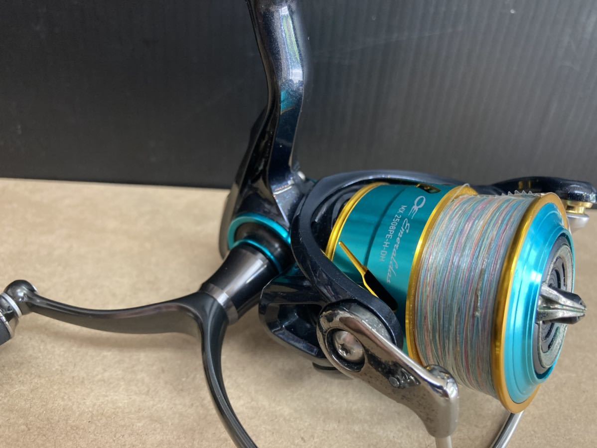 1円スタート Daiwa ダイワ 17 エメラルダス MX 2508PE-H-DH 中古品