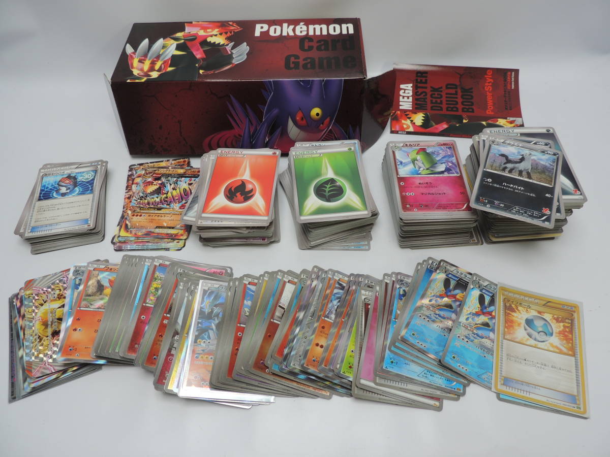 ポケモンカード 旧裏面 まとめ売り リザードン ひかるミュウ 初版