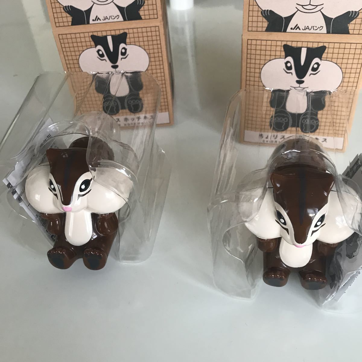ちょリスの可愛いホッチキス 2個セット 文房具 売買されたオークション情報 Yahooの商品情報をアーカイブ公開 オークファン Aucfan Com