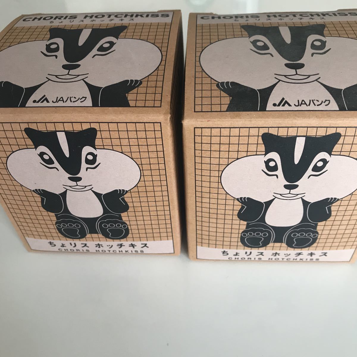 ちょリスの可愛いホッチキス 2個セット 文房具 売買されたオークション情報 Yahooの商品情報をアーカイブ公開 オークファン Aucfan Com